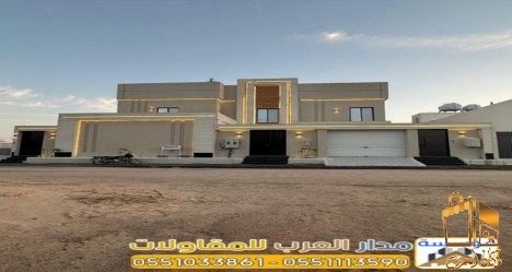 مقاول بناء فلل وملاحق بالرياض